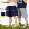 Unisex Kids' Loose Fit Summer Outdoor Shorts
