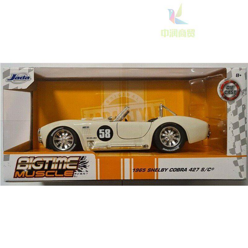 1:24 1965 Shelby Cobra 427 S/C Alloy Diecast Sports Car Model, Collectible Toy for Kids Play and Boyfriend Birthday Gift