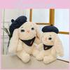 Cute Cartoon Beret Rabbit With Carrot Pattern Scarf Plush Toy For Children