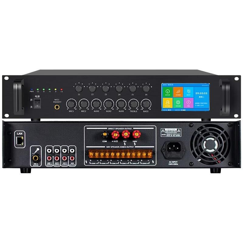 LINGSHENG Bluetooth High-Power Professional Amplifier CN Plug (adapter Included)