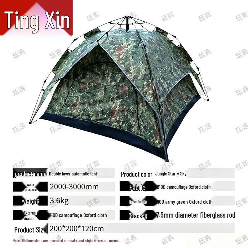 Tingxin Automatic Camouflage Camping Tent