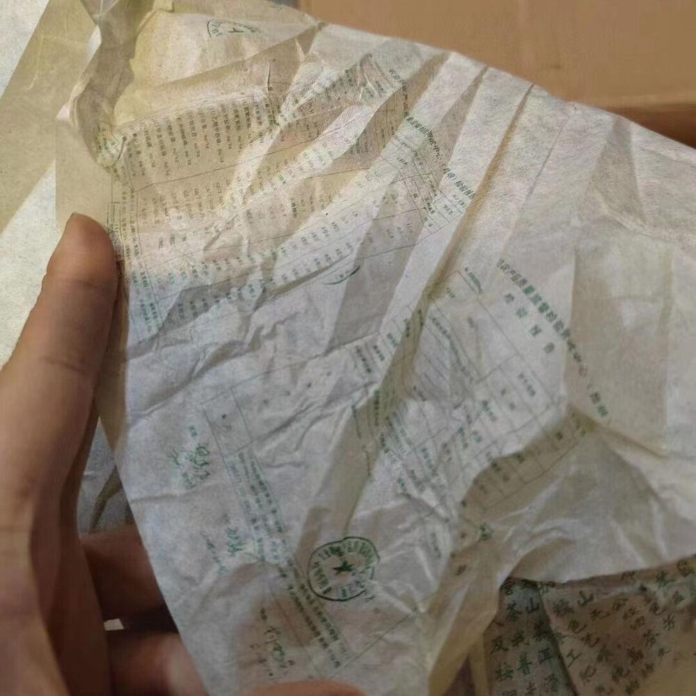 400g Yunnan alter roher Pu-Erh-Teekuchen 2007 Dadugang gealterter Puerh-Kuchentee Pu'er-Tee