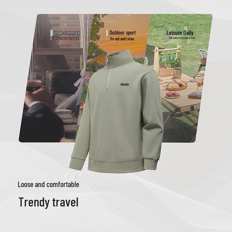 Hodo Men's Casual Zip-Up Knit Sweatshirt