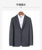 [Wrinkle resistant and easy to maintain] Business commuting leisure single West autumn versatile suit jacket Men's suit