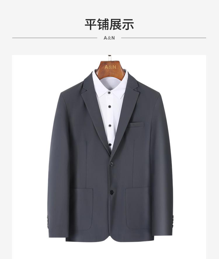 [Wrinkle resistant and easy to maintain] Business commuting leisure single West autumn versatile suit jacket Men's suit