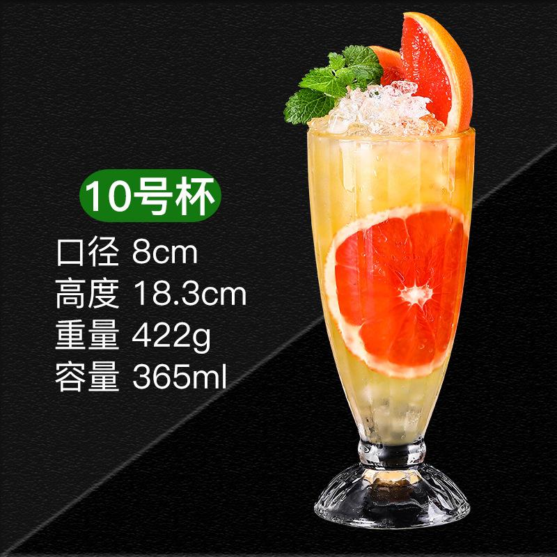 Lead Free Creative Glass Crystal Highball Glass Barware Collins Tumbler Drinking Glasses For Water, Juice, Beer, And Cocktail
