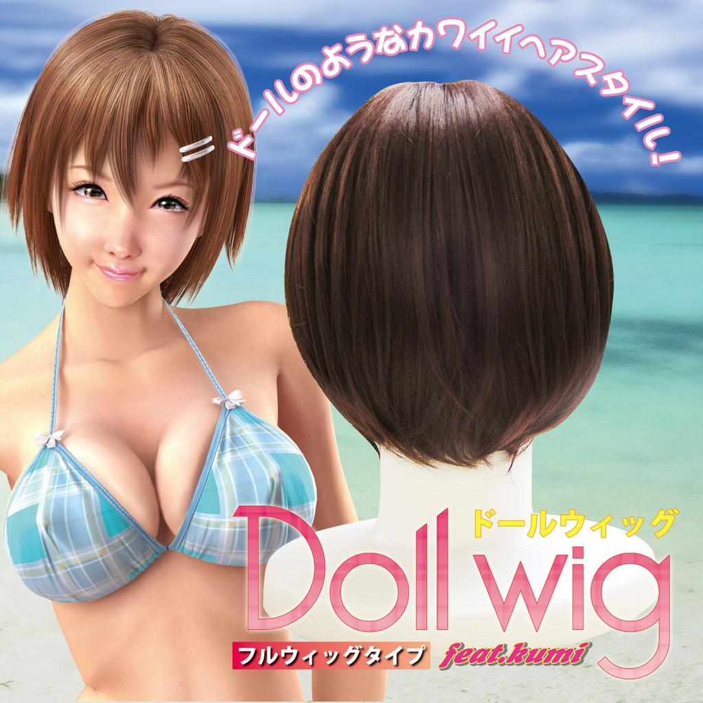 Doll Wig A-ONE [kumi]