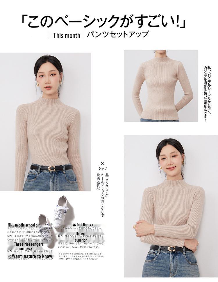 Women's Long Sleeve High-Neck Slim Fit Knit Sweater - 2025 Autumn/Winter Collection