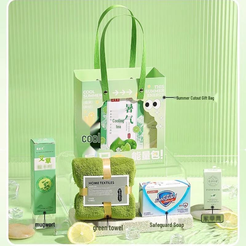 Summer Cooling & Mosquito Repellent Gift Set