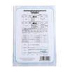 Adjustable Transparent PVC Book Cover for A4 Textbooks - Ideal for Primary & Secondary Students