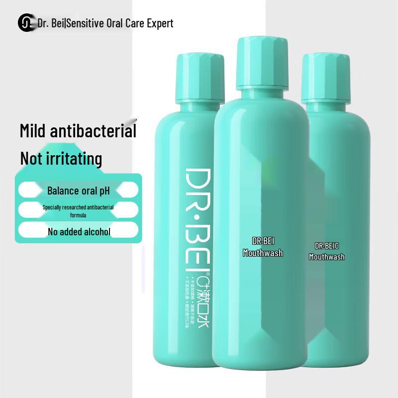 

Beiyisheng 0+ Propolis Bamboo Alcohol-Free Mouthwash