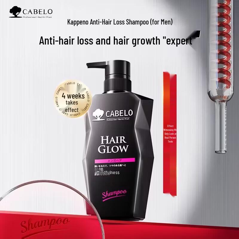 CABELO Men's Anti-Hair Loss & Hair Growth Shampoo
