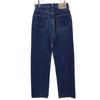 Uniqlo Old Straight Denim Pants 67 Jeans Men's Used