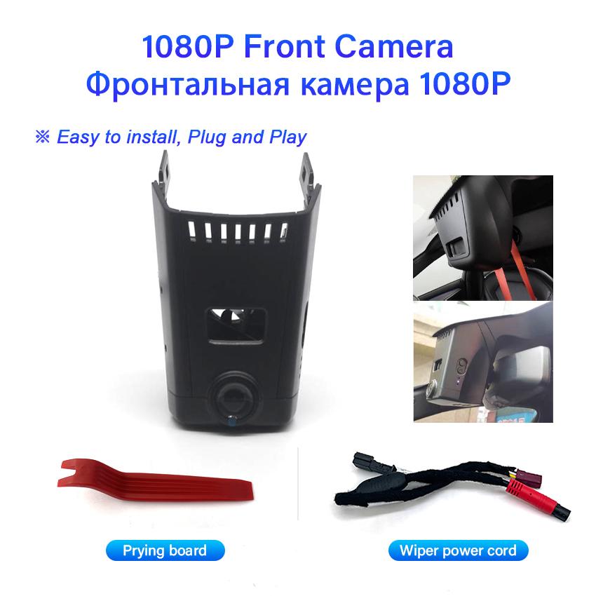 

Автомобильный видеорегистратор для BMW 5 серии, 6 серии GT, 7 серии, G30 G31 G32 G11 2018-2025, Plug and play WIFI видеорегистратор, HD ночное видение высокого качества None