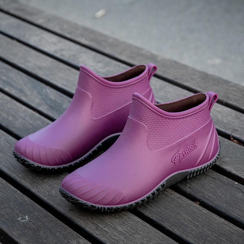 Women's Stylish Low-Cut Rain Boots