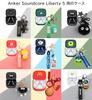 KOMININA Earphone Case for Anker Soundcore Liberty Charging Lightweight Silicone Headphone Case with Cute Keychain 5, Compatible, Drop-Resistant,