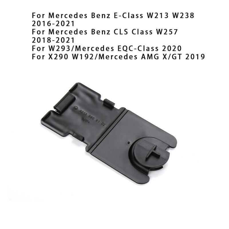 Для Mercedes Benz E-Class W213 Переднее Колесо E200L Крыло W257 Подкладка CLS Class Маленькая Крышка EQC Class Подкрылок 2476910500 Model A