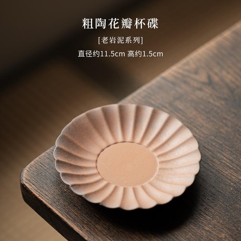 60ml Coarse Pottery Lotus Leaf Carp With Coaster Teacup Zen Tea Bowl Jug Tea-tasting Fragrance Cup Chazhan Master Cups For Tea