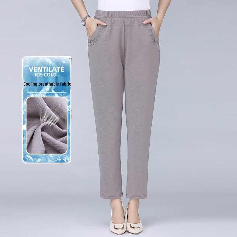 Pasite Women's Summer Thin Straight-Leg Pants