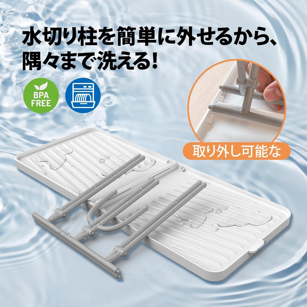 VOGOGE Foldable Baby Bottle Dish for Home and Travel Use Stand, Space-Saving Drainer,