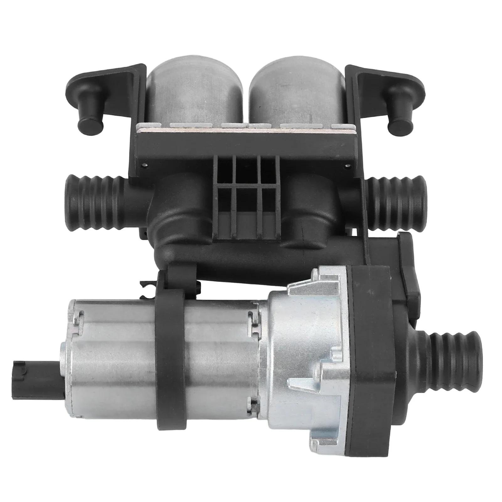 For 7-er E38 5er E39 Ele-ctronic Brus-hless A-u-xiliary Wa-ter Pump 64118374994