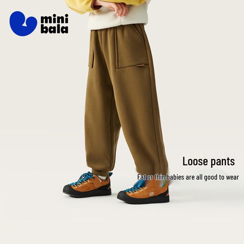 minibala Fleece-Lined Winter Kids' Casual Jogger Pants