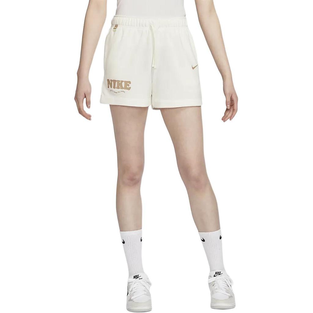 New Nike Sports Shorts Women's Sail White HF6177-133