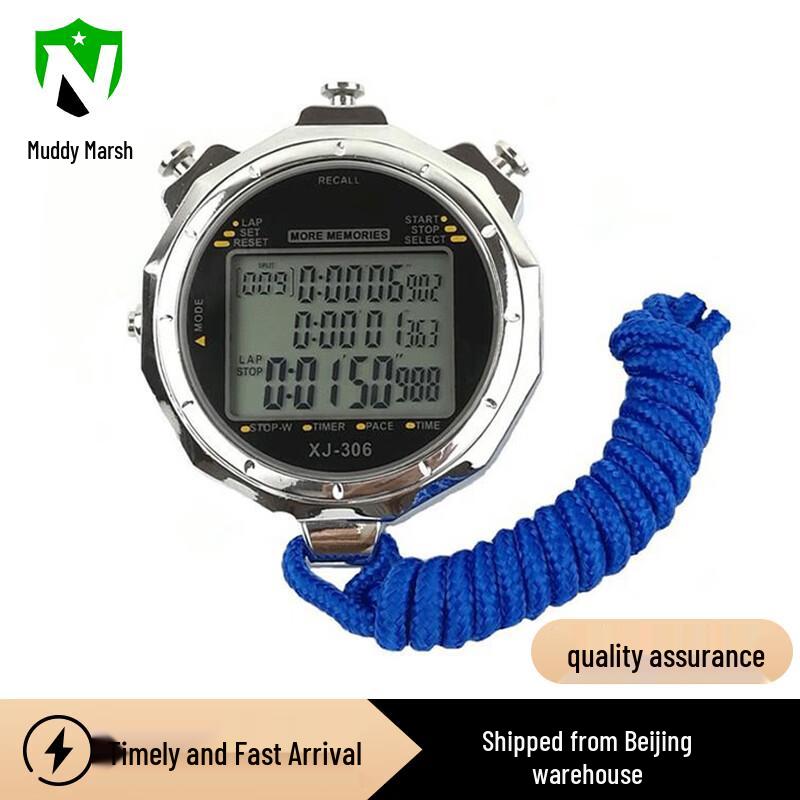 Nize Metal Stopwatch