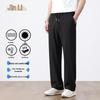 Jinjuan Men's Ice Silk Quick-Dry Straight-Leg Casual Pants