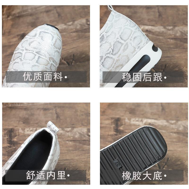 Autumn new muffin thick-soled round head heightened large-size leather women's shoes casual sports shallow single shoes women