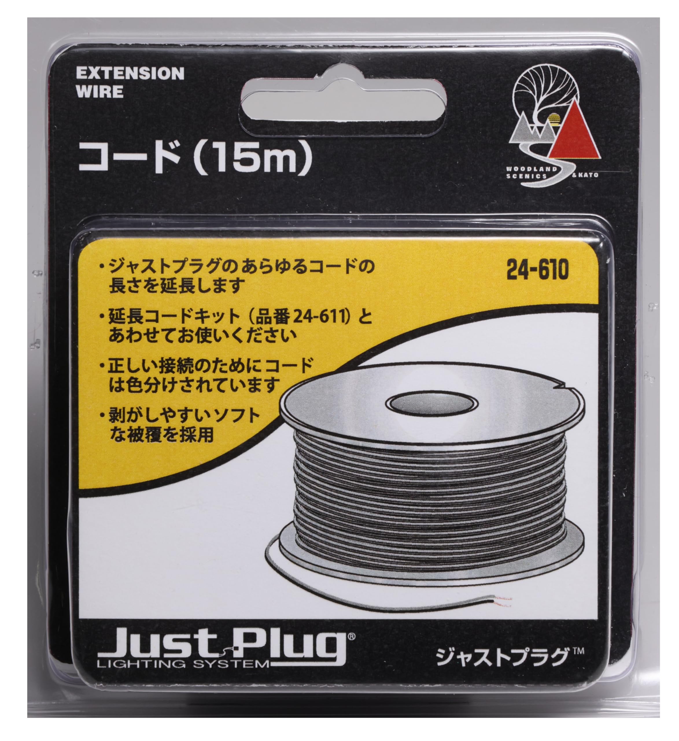 

KATO Just Plug Cord 15m 24-610 Принадлежности для моделей железных дорог