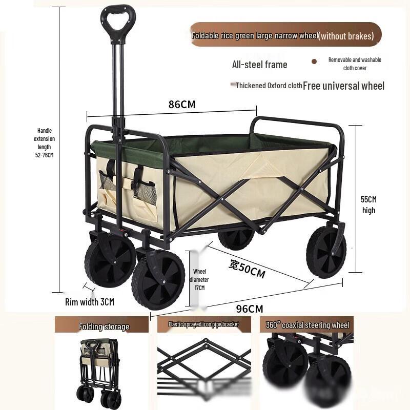 Portable Folding Outdoor Utility Wagon