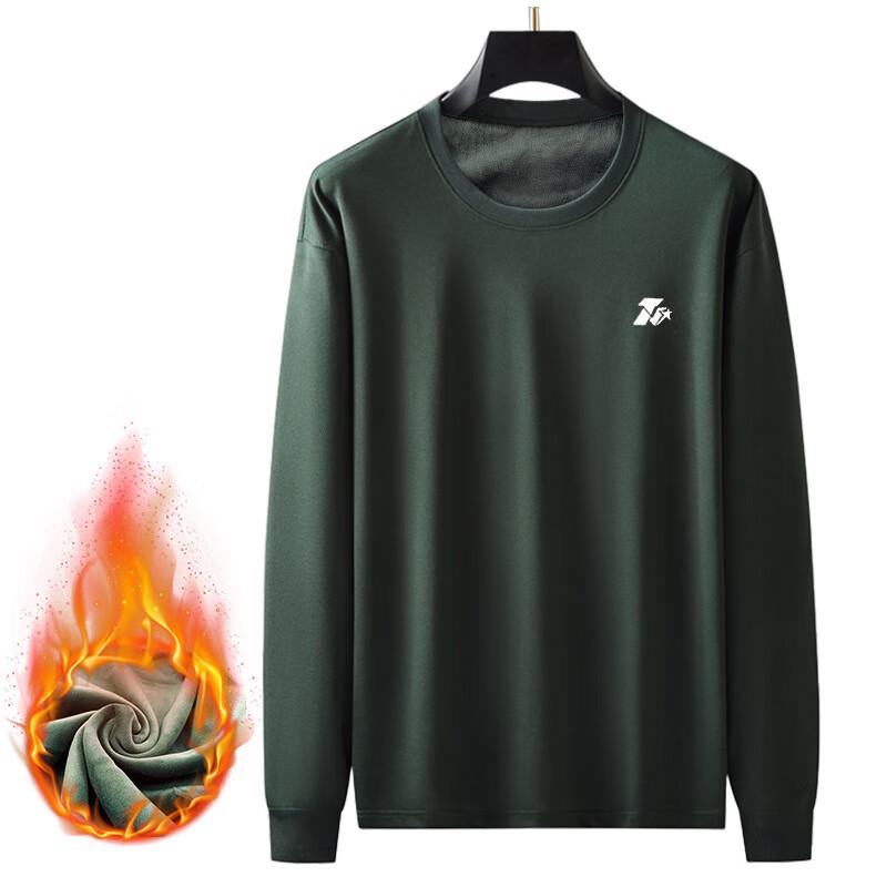 Men s Quick-Dry Long Sleeve Training Top
