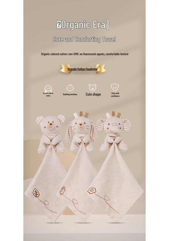 Organic Cotton Plush Baby Comfort Blanket & Teether Toy