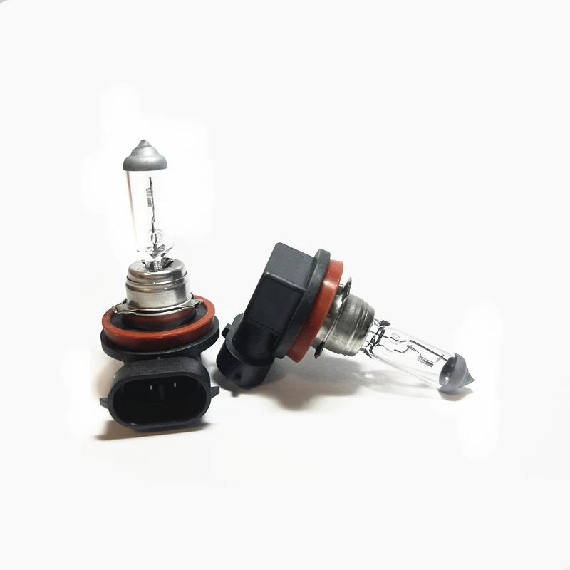 2Pcs H11 Halogen Bulb 3200K Quartz Glass Car Fog Light Auto Lamp 12V55W Halogen Headlight Bulbs White Fog Lights Car Accessories Bulbs 7
