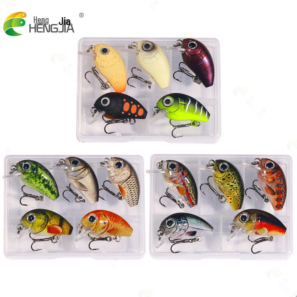 Compact Tinplate Whitebait Lure Set - Fake Lure Water Choking with Hengjia Bait