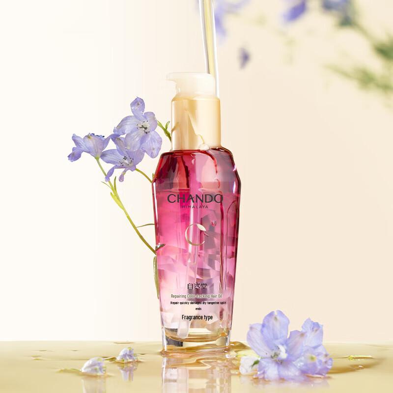 CHANDO Repair & Color-Fix Hair Oil