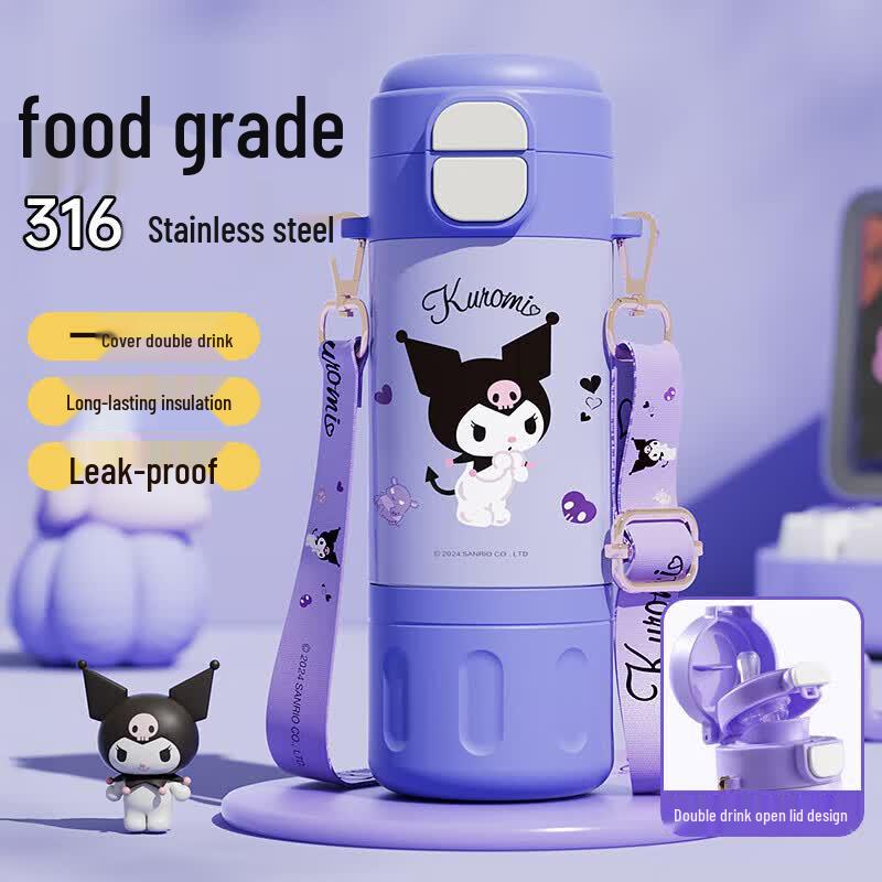Термобутылка для детей Sanrio COODORA