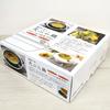 Fuji Enamel Tempura Pot BK 24cm BK TP-24