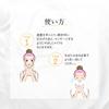 CAPSULE SERUM Cleansing Gel 150g, Japanese Makeup Cleansing Face Gel with Vitamin C, Hyaluronic Acid Scrub and Exfoliating Pore Care