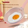 Egg Frying Pan Medical Stone Non-stick Frying Pan Bao Complementary Food Pot Breakfast Pot Cooker Universal Cookware