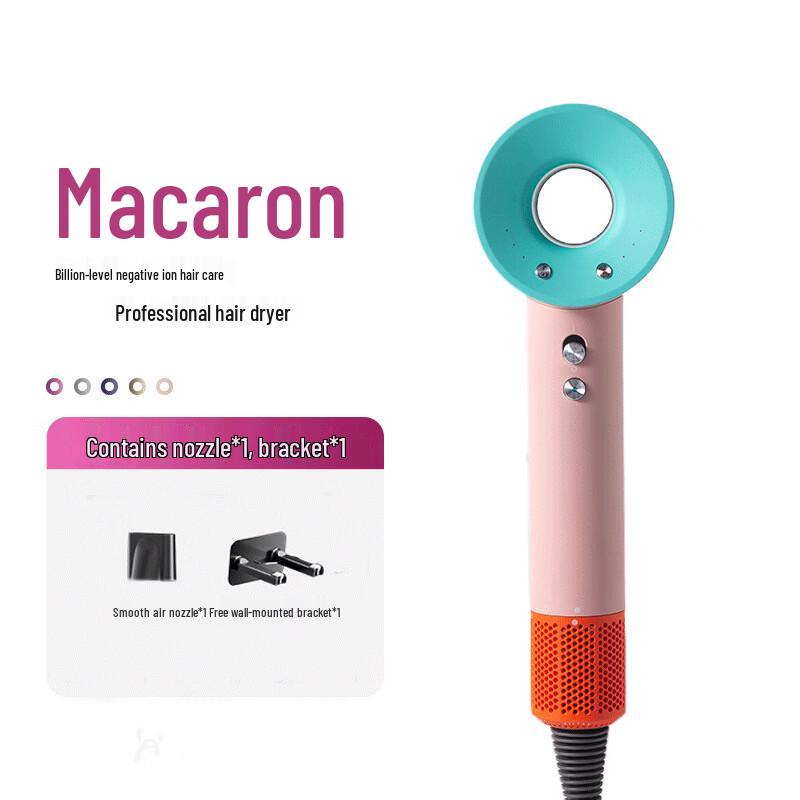 LISM Macaron Hair Dryer