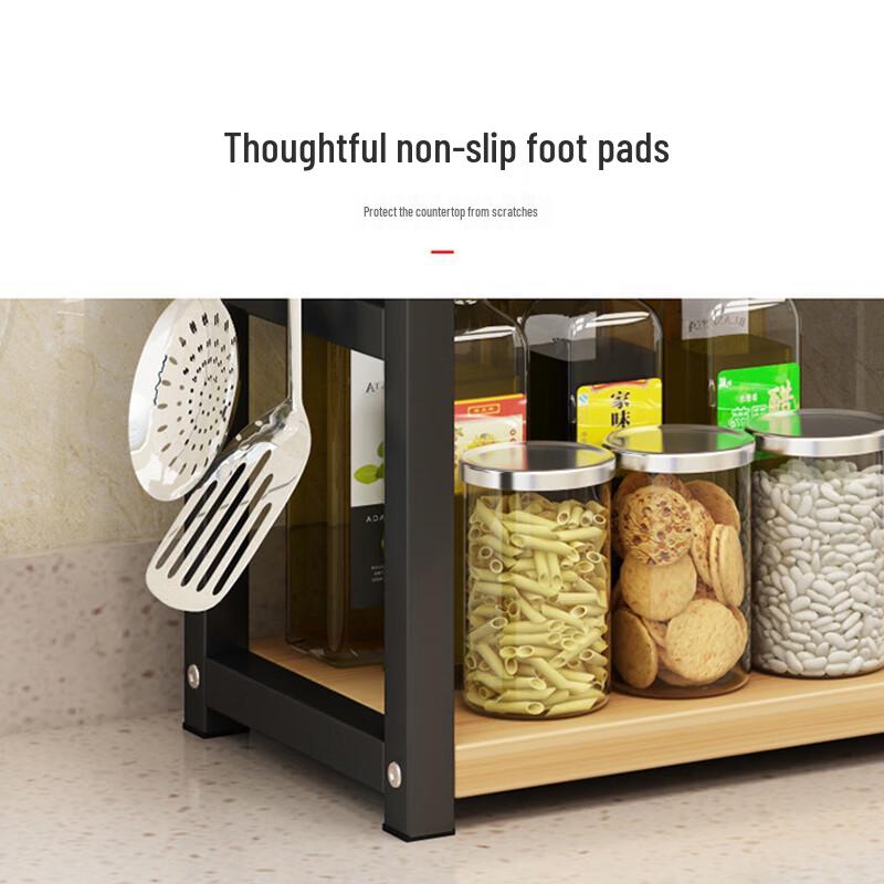 Orienor Kitchen Countertop Spice Rack
