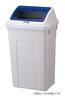 Squirrel Sorting Trash Can Sorting Box Lid for 45L Wide Open Blue Made in Japan W&W