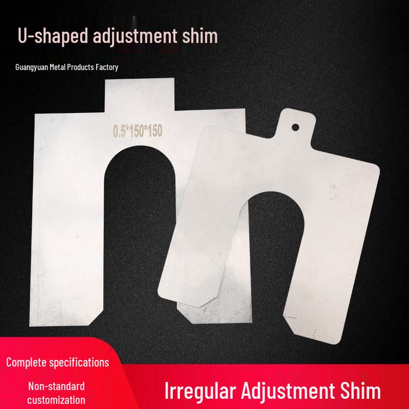 

304 Stainless Steel U-Shaped Washer Shim, Customizable Thickness 0.02-6mm B-type 75x75x0.1 (default gap 22) 2 pieces