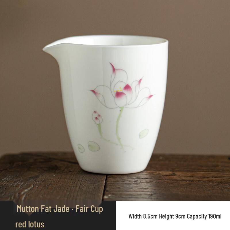 Mutton-Fat Jade Fairness Cup