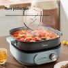Midea 6L Multi-Function Electric Hot Pot CN Plug (adapter Included)