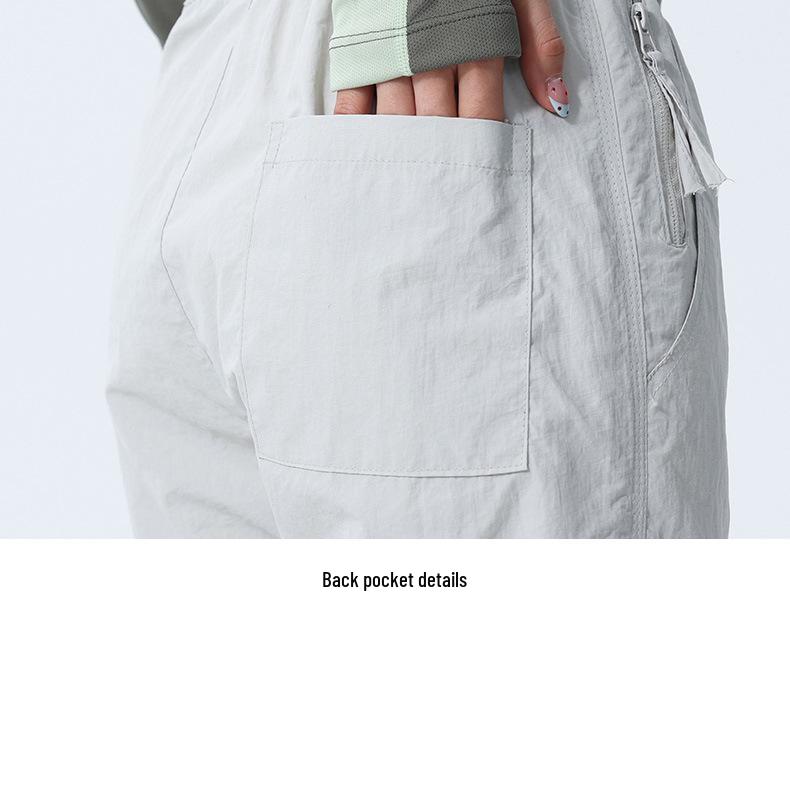 Men's and Women's Outdoor Windproof Waterproof Casual Pants - Stylish Versatile Autumn Wear