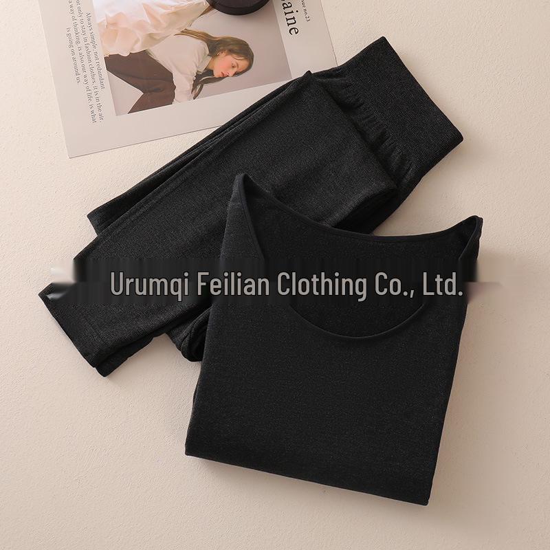 2025 Nahtloses Damen Thermo Body Shaping Unterwäscheset für Herbst & Winter.