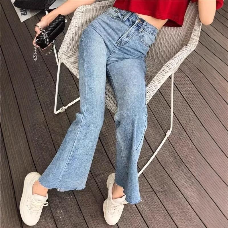 2024 Trendy Harajuku High-Waist Slimming Retro Flare Jeans